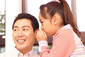 少人数個別制の小中高生向き学習塾